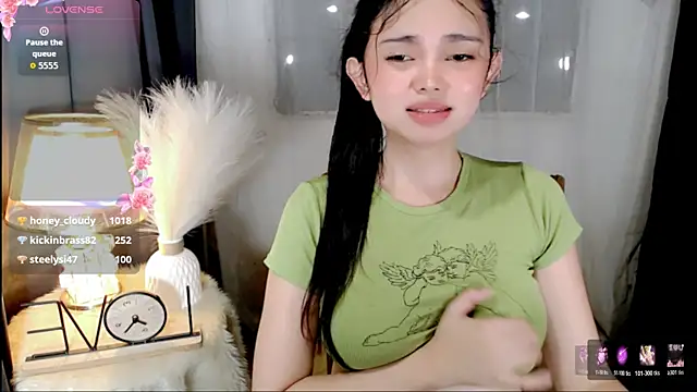 wildest_fantasy webcam