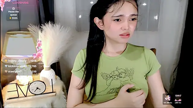 wildest_fantasy webcam