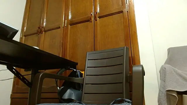 ChicoMaloFfF webcam