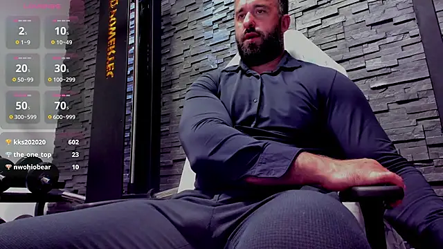 David_Big_Daddy webcam