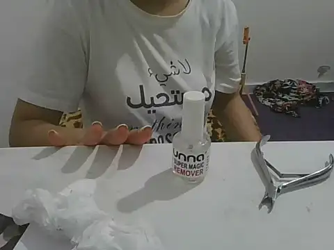 Shomokh webcam