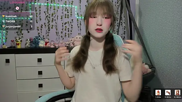 Yoonhee_ki webcam