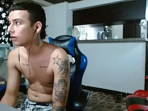 nino_oregano webcam
