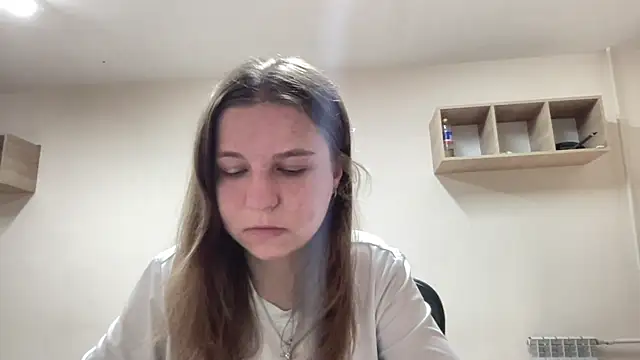 HwaTrippel webcam