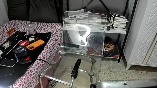 squirtgame webcam
