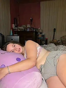 Rhyumii webcam