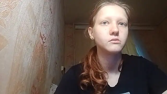 BirgitKamal webcam