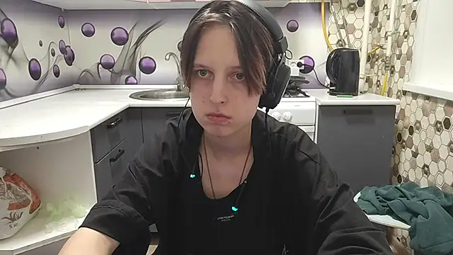 Saranade webcam