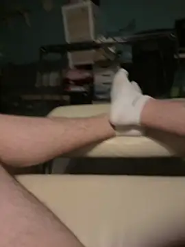 Skinnyrisky webcam