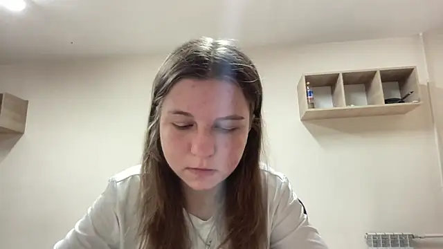 HwaTrippel webcam