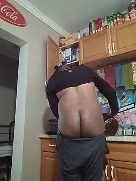 ReallyReallyReal webcam