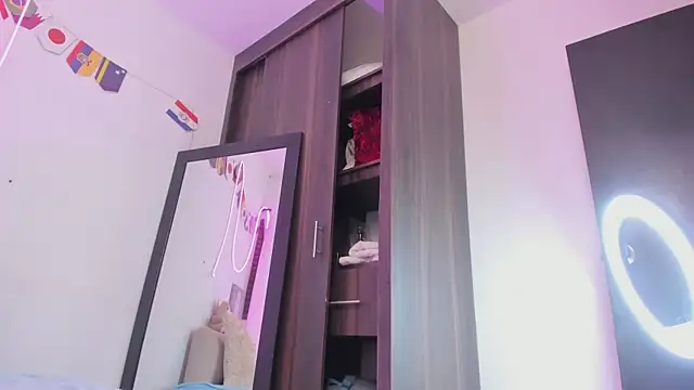 athenaking webcam