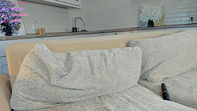 UWU_flower webcam