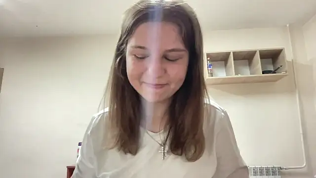 HwaTrippel webcam
