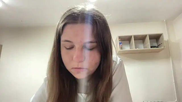 HwaTrippel webcam