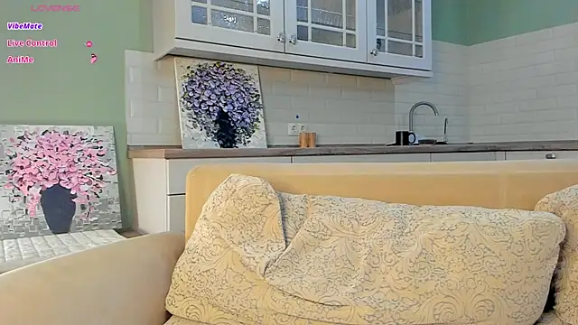 UWU_flower webcam