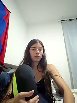 IrisBound webcam