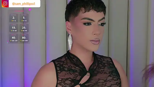 sam_phillipss webcam