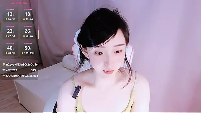 Niannian- webcam