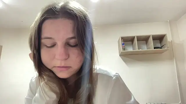 HwaTrippel webcam