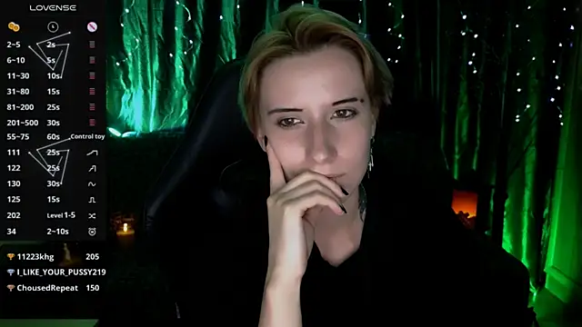_Shadow_devil__ webcam