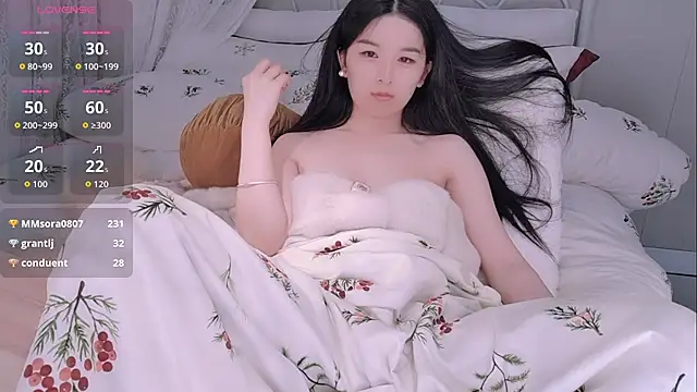 binglin- (Ask my age) - #asian #asian-foot-fetish #black-hair #cam2cam #chinese #cosplay #deluxe-cam2cam #foot-fetish #hd #interactive-toys #lovense #nylon #petite #petite-asian #small-audience #student #topless #topless-asian #upskirt