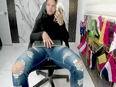 master_leather webcam