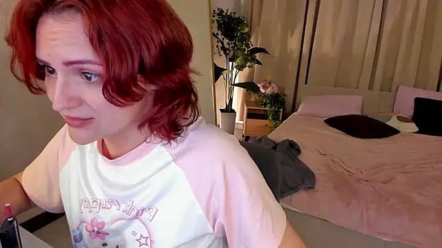 Meow-Rinni webcam