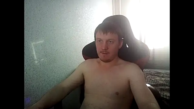 MysteriousWanderer webcam
