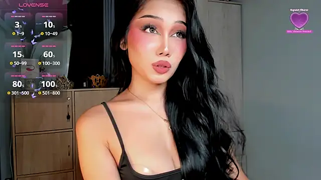 UltimateMuse webcam