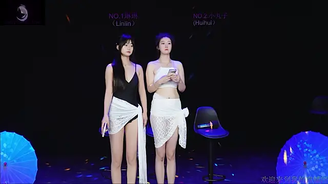 susu-001 (Ask my age) - 性感双人游戏