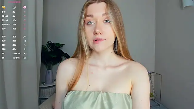 ThanhBuerger webcam