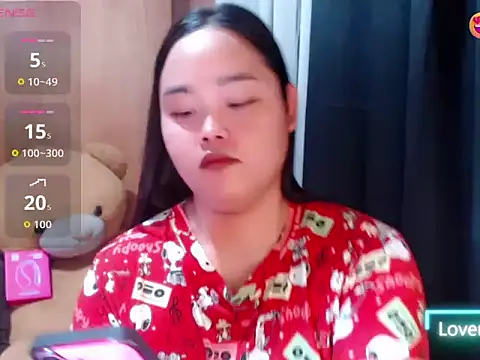 _Lylia webcam