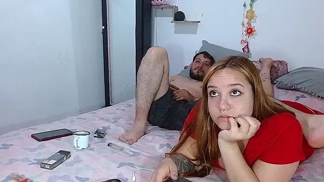 curvivan webcam