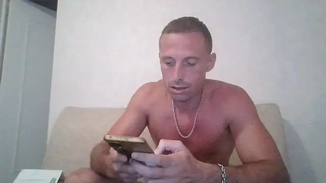 sebcucold webcam