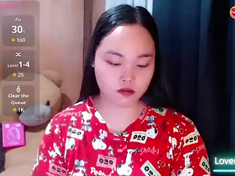 _Lylia webcam