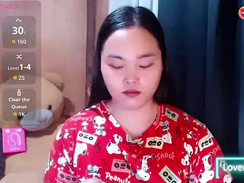 _Lylia webcam