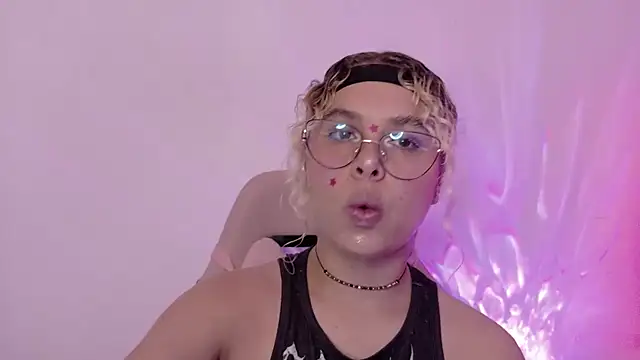 Haelycute webcam