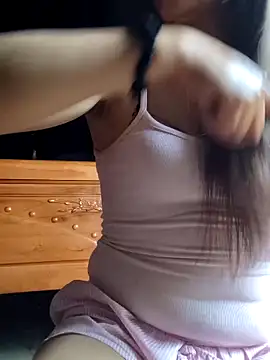 Congee-666 webcam