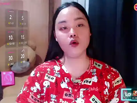 _Lylia webcam
