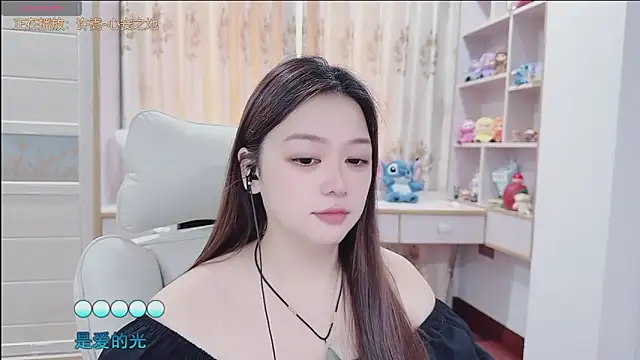 Lcey_66 webcam