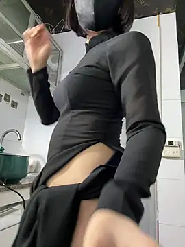 Nana-19 webcam