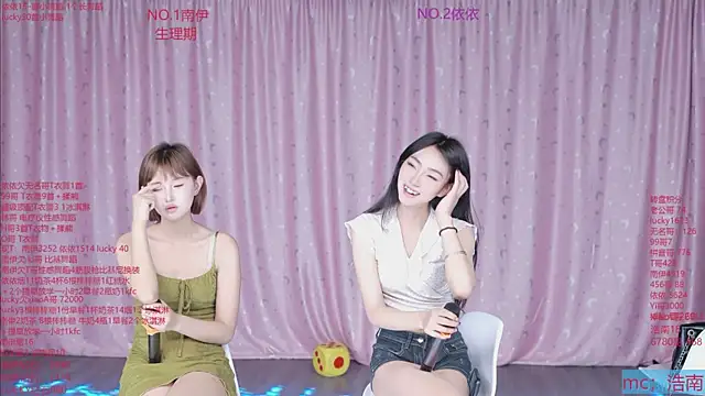 sexybaby-0001 webcam