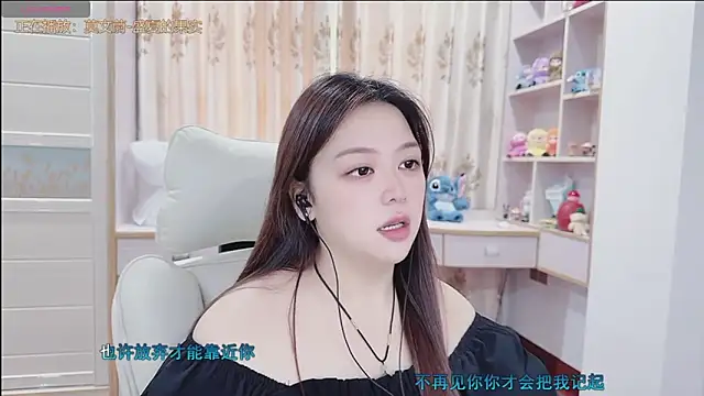 Lcey_66 webcam
