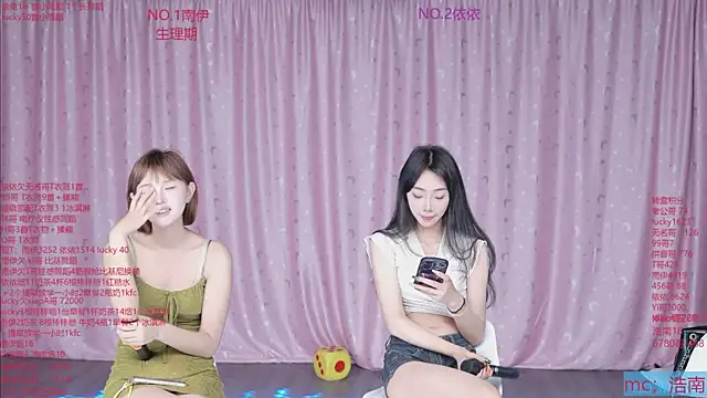 sexybaby-0001