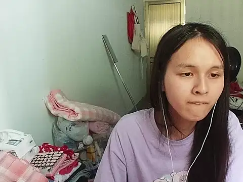 RebelAura webcam