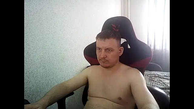 MysteriousWanderer webcam