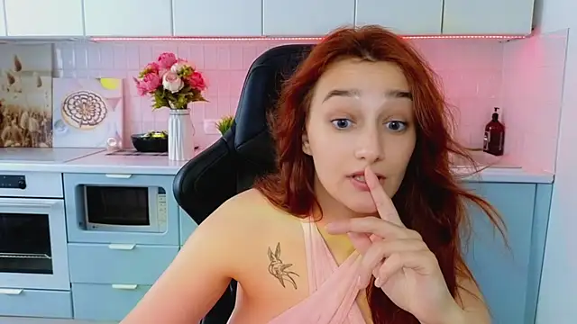 Sinty_Noria webcam