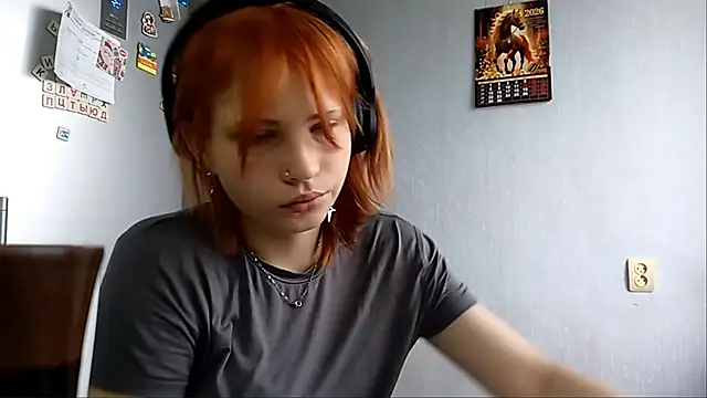 CacyBIoom webcam