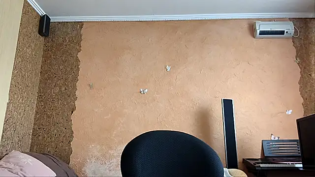 KateVibe_01 webcam